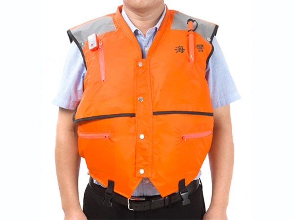 船舶气胀式救生衣.jpg