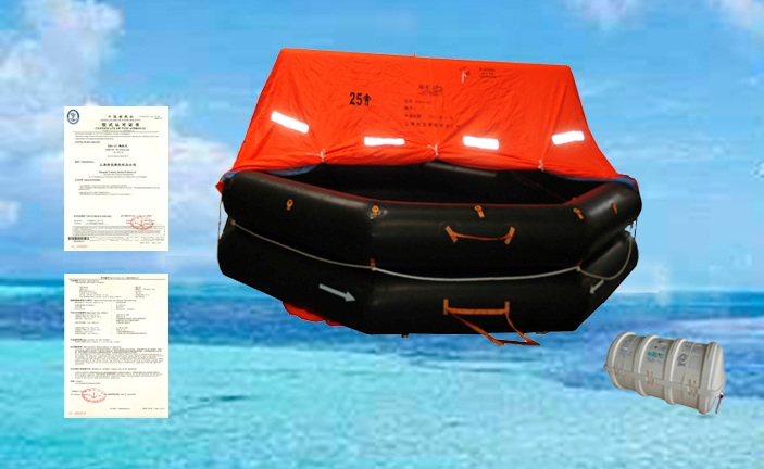 KHA型气胀救生筏