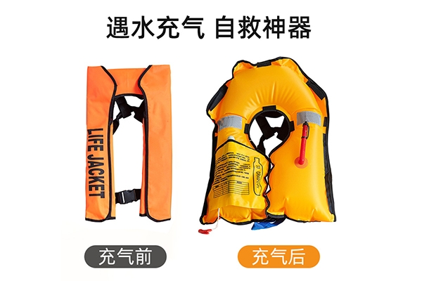 气胀式救生衣有什么优势？